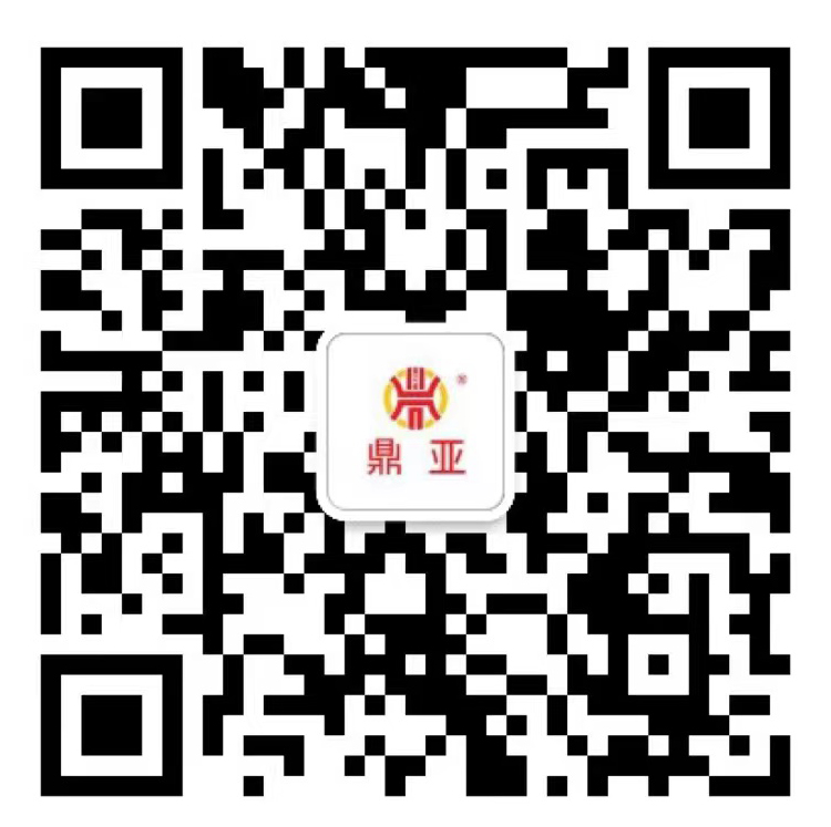 關注我們