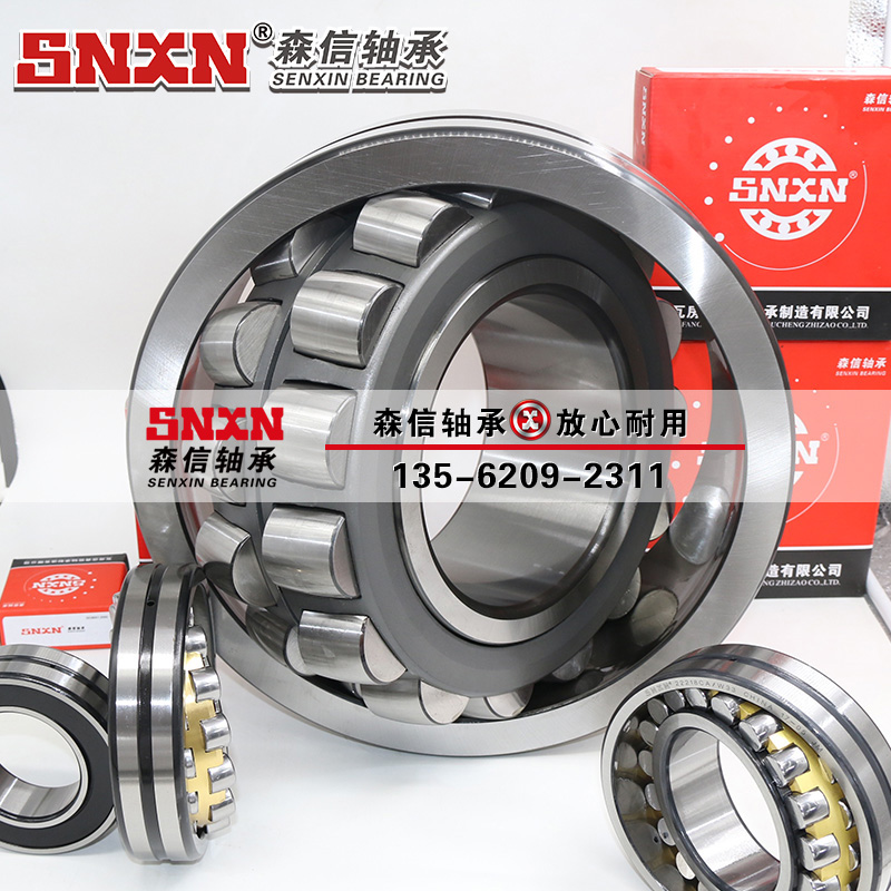 22380cc/w33